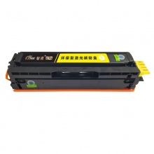 智通 CTL-1100HY 硒鼓 PLUS版 带芯片 黄色 1500页 适用于PANTUM CP1100/CP1100dn/CP1100dw/CM1100dn/CM1100dw/CM1100adn/CM1100adw