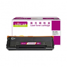 智通 PD-205 硒鼓 带芯片 黑色 1600页 适用于奔图PANTUM P2507N/M6557N/P2505N/M6505N/M6555N/M6605N/P2550