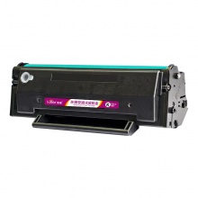 智通 PD-205 硒鼓 带芯片 黑色 1600页 适用于奔图PANTUM P2507N/M6557N/P2505N/M6505N/M6555N/M6605N/P2550