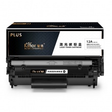 智通 12A Q2612A 硒鼓 PLUS版 黑色 2000页适用于惠普HP laserjet M1005 MFP 1010 1012 1015 1018 1020 1022
