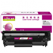 智通 12A Q2612A 硒鼓 黑色 2000页适用于惠普HP laserjet M1005 MFP 1010 1012 1015 1018 1020 1022
