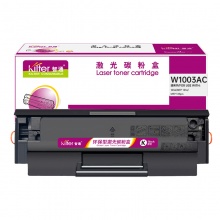 智通 W1003AC 硒鼓 带芯片 黑色 1500页适用于惠普HP Laser MFP 133pn 131a 103a