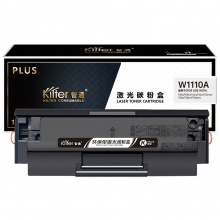 智通 W1110A 硒鼓 PLUS版 带芯片 黑色 1500页适用于HP Laser 108a w 138p pn pnw 136a w nw
