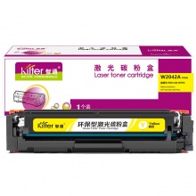 智通 W2042A 416A 硒鼓 带芯片 黄色 2100页适用于惠普 HP Color LaserJet Pro M454nw dn dw M479dw fnw fdw