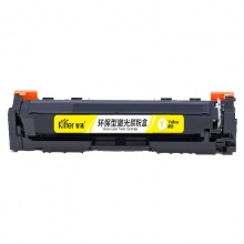 智通 W2042A 416A 硒鼓 带芯片 黄色 2100页适用于惠普 HP Color LaserJet Pro M454nw dn dw M479dw fnw fdw