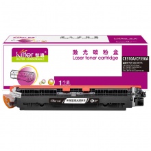 智通 CE310A/CF350A 粉盒 带芯片 黑色 1200页适用于惠普HP LaserJet CP1025 M175a M175nw M275 LBP7010C LBP7018C