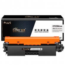 智通 CF230A 粉盒 PLUS版 带芯片 黑色 1600页适用于惠普HP M203d M203dn m203dw M227fdw M227sdn MFP M227d M227fdn