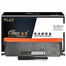 智通 TL-413 粉盒 PLUS版 带芯片 黑色 1500页适用于奔图PANTUM P3305DN/3307DN-S/M7105DN/M7107DN-Schip