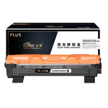 智通 TN1035/LT201 粉盒 PLUS版 黑色 1500页适用于兄弟Brother HL-1118 1208 1218W 1518联想Lenovo M1840 M1851