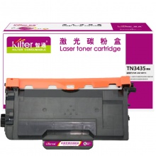 智通 TN3435 粉盒 黑色 3000页适用于兄弟Brother HL-5580D 5585D 5590DN 5595DN MFC-8530DN 8535DN 8540DN