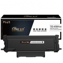 智通 TO-418H 粉盒 PLUS版 带芯片 黑色 3000页适用于奔图PANTUM P3308DW/M7108DW系列