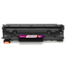 智通 78A CE278A 硒鼓 带芯片 黑色 2100页适用于惠普HP LaserJet P1566 P1606dn M1536dnf