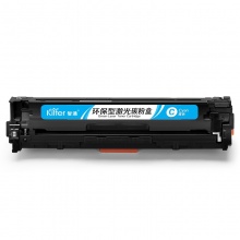 智通 CF211A 硒鼓 带芯片 青色 1800页适用于惠普HP M276n M276nw M251n M251nw