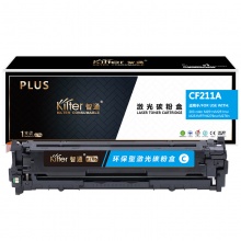 智通 CF211A 硒鼓 PLUS版 带芯片 青色 1800页适用于惠普HP M276n M276nw M251n M251nw