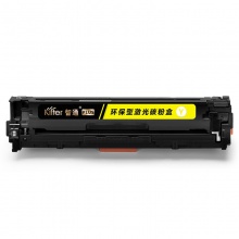 智通 CF212A 硒鼓 PLUS版 带芯片 黄色 1800页适用于惠普HP M276n M276nw M251n M251nw