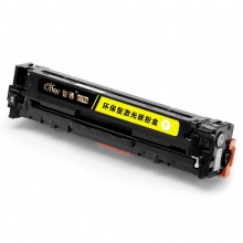 智通 CF212A 硒鼓 PLUS版 带芯片 黄色 1800页适用于惠普HP M276n M276nw M251n M251nw