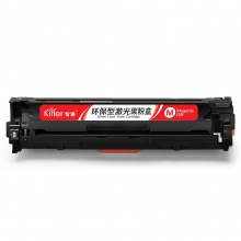 智通 CF213A 硒鼓 带芯片 红色 1800页适用于惠普HP M276n M276nw M251n M251nw
