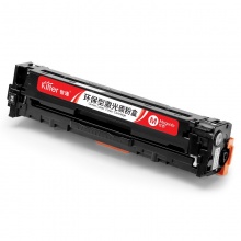 智通 CF213A 硒鼓 带芯片 红色 1800页适用于惠普HP M276n M276nw M251n M251nw