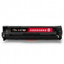 智通 CF213A 硒鼓 PLUS版 带芯片 红色 1800页适用于惠普HP M276n M276nw M251n M251nw