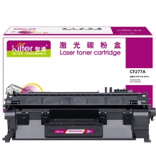 智通 CF277A 硒鼓 带芯片 黑色 3100页适用于惠普HP M405n d dn dw M429dw fdn fdw M305d dn M329系列