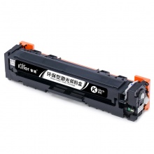 智通 CF500A 硒鼓 带芯片 黑色 1400页适用于惠普HP Color LaserJet Pro M254dw M254nw M281fd M281fdn M281dw M280nw