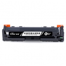 智通 CF500A 硒鼓 带芯片 黑色 1400页适用于惠普HP Color LaserJet Pro M254dw M254nw M281fd M281fdn M281dw M280nw