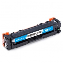 智通 CF501A 硒鼓 带芯片 青色 1300页适用于惠普HP Color LaserJet Pro M254dw M254nw M281fd M281fdn M281dw M280nw