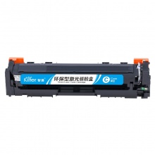 智通 CF501A 硒鼓 带芯片 青色 1300页适用于惠普HP Color LaserJet Pro M254dw M254nw M281fd M281fdn M281dw M280nw