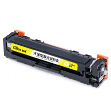 智通 CF502A 硒鼓 带芯片 黄色 1300页适用于惠普HP Color LaserJet Pro M254dw M254nw M281fd M281fdn M281dw M280nw