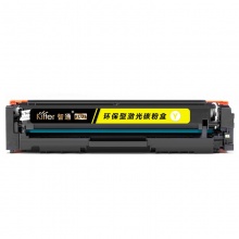 智通 CF502A 硒鼓 PLUS版 带芯片 黄色 1300页适用于惠普HP Color LaserJet Pro M254dw M254nw M281fd M281fdn M281dw