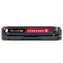 智通 CF503A 硒鼓 PLUS版 带芯片 红色 1300页适用于惠普HP Color LaserJet Pro M254dw M254nw M281fd M281fdn M281dw