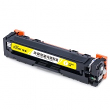 智通 CRG054Y 硒鼓 带芯片 黄色 1200页适用于佳能Canon MF645Cx MF643Cdw MF641Cw LBP623Cdw LBP623Cdn