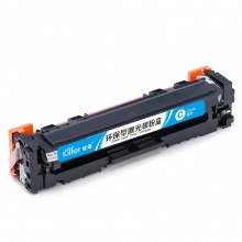 智通 CRG054C 硒鼓 带芯片 青色 1200页适用于佳能Canon MF645Cx MF643Cdw MF641Cw LBP623Cdw LBP623Cdn