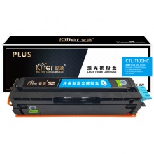 智通 CTL-1100HC 硒鼓 PLUS版 带芯片 青色 1500页 适用于PANTUM CP1100/CP1100dn/CP1100dw/CM1100dn/CM1100dw/CM1100adn/CM1100adw