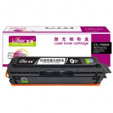 智通 CTL-1100HK 硒鼓 带芯片 黑色 2000页 适用于PANTUM CP1100/CP1100dn/CP1100dw/CM1100dn/CM1100dw/CM1100adn/CM1100adw