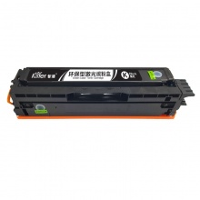 智通 CTL-1100HK 硒鼓 带芯片 黑色 2000页 适用于PANTUM CP1100/CP1100dn/CP1100dw/CM1100dn/CM1100dw/CM1100adn/CM1100adw