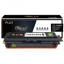 智通 CTL-1100HK 硒鼓 PLUS版 带芯片 黑色 2000页 适用于PANTUM CP1100/CP1100dn/CP1100dw/CM1100dn/CM1100dw/CM1100adn/CM1100adw