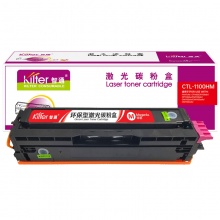 智通 CTL-1100HM 硒鼓 带芯片 红色 1500页 适用于PANTUM CP1100/CP1100dn/CP1100dw/CM1100dn/CM1100dw/CM1100adn/CM1100adw