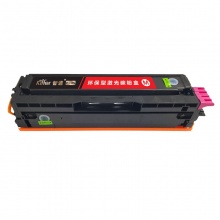 智通 CTL-1100HM 硒鼓 PLUS版 带芯片 红色 1500页 适用于PANTUM CP1100/CP1100dn/CP1100dw/CM1100dn/CM1100dw/CM1100adn/CM1100adw